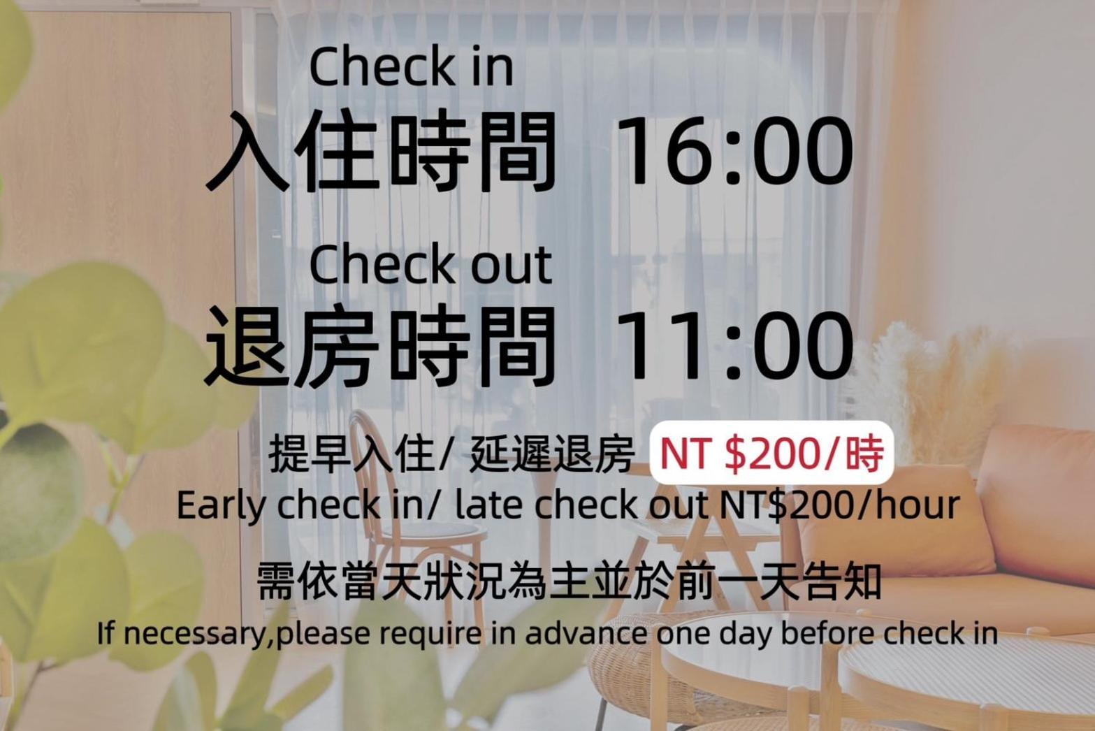 Tainan Little Day Hotel Bagian luar foto